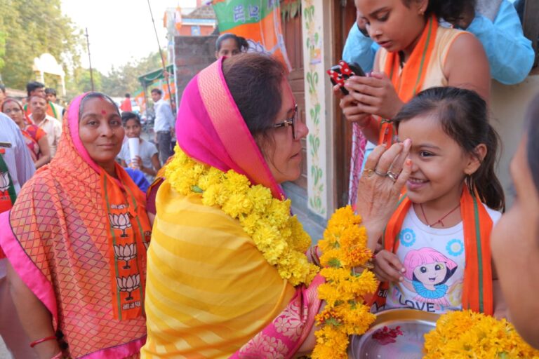 कार्यक्रम