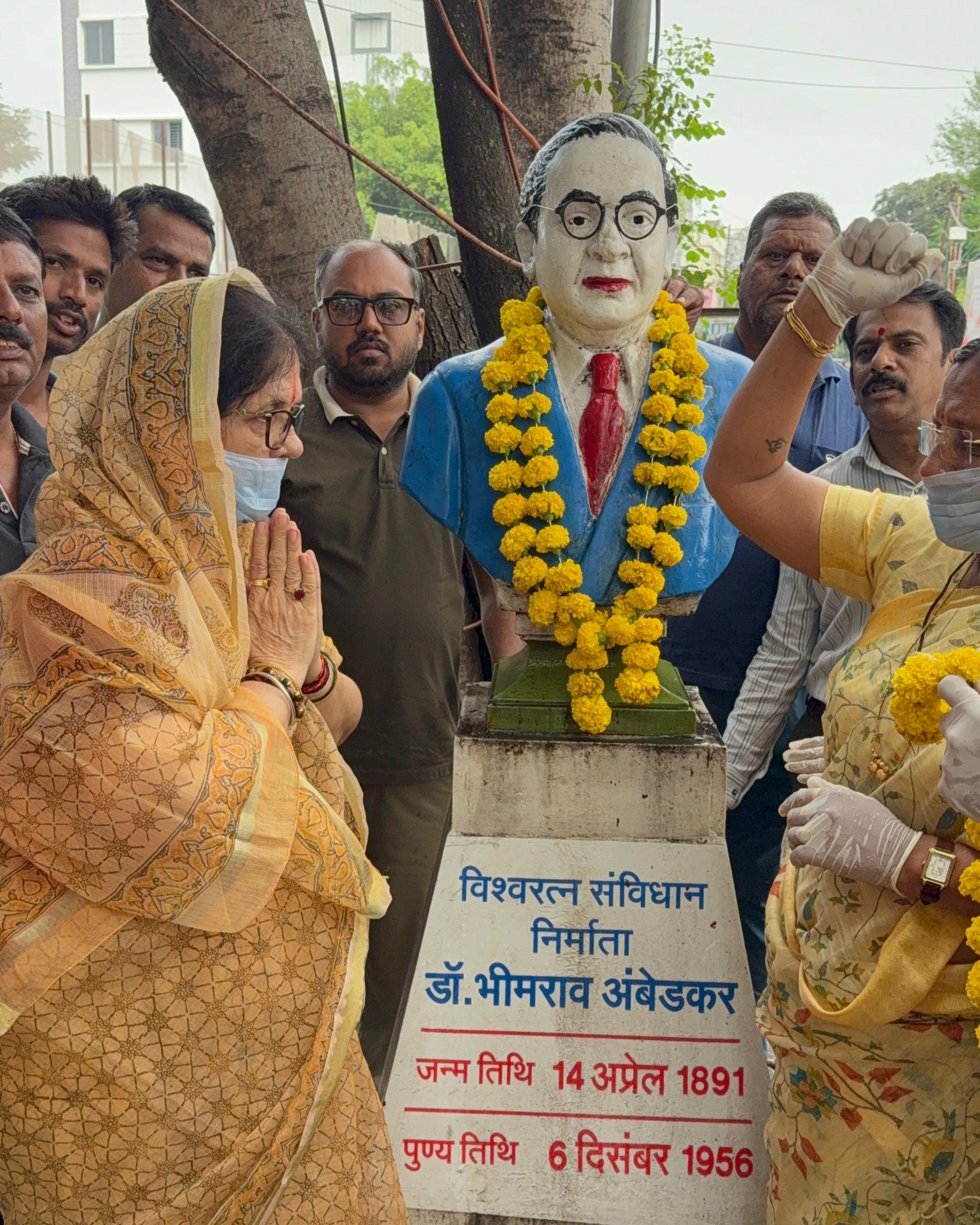 स्वच्छता अभियान