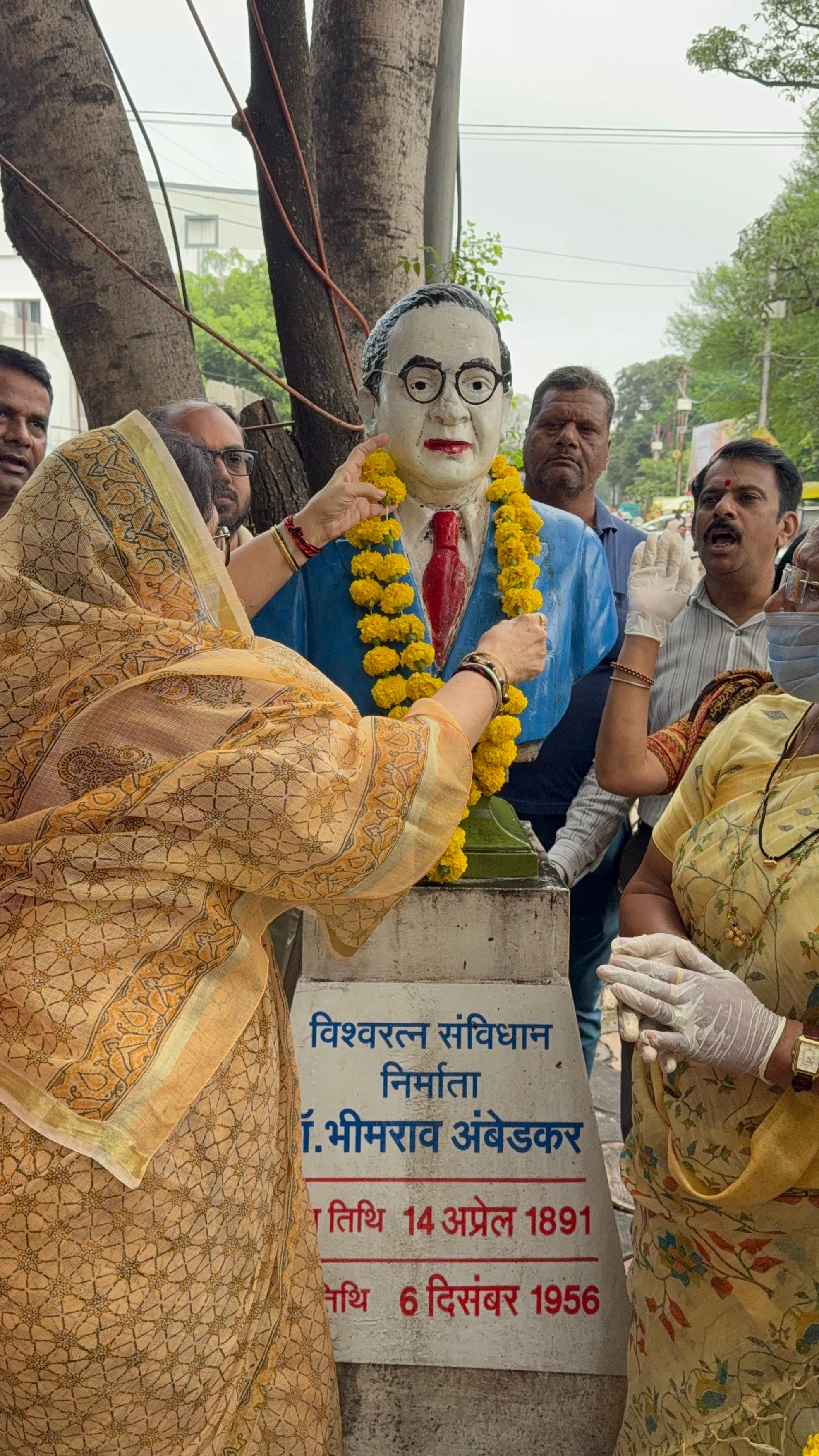 स्वच्छता अभियान