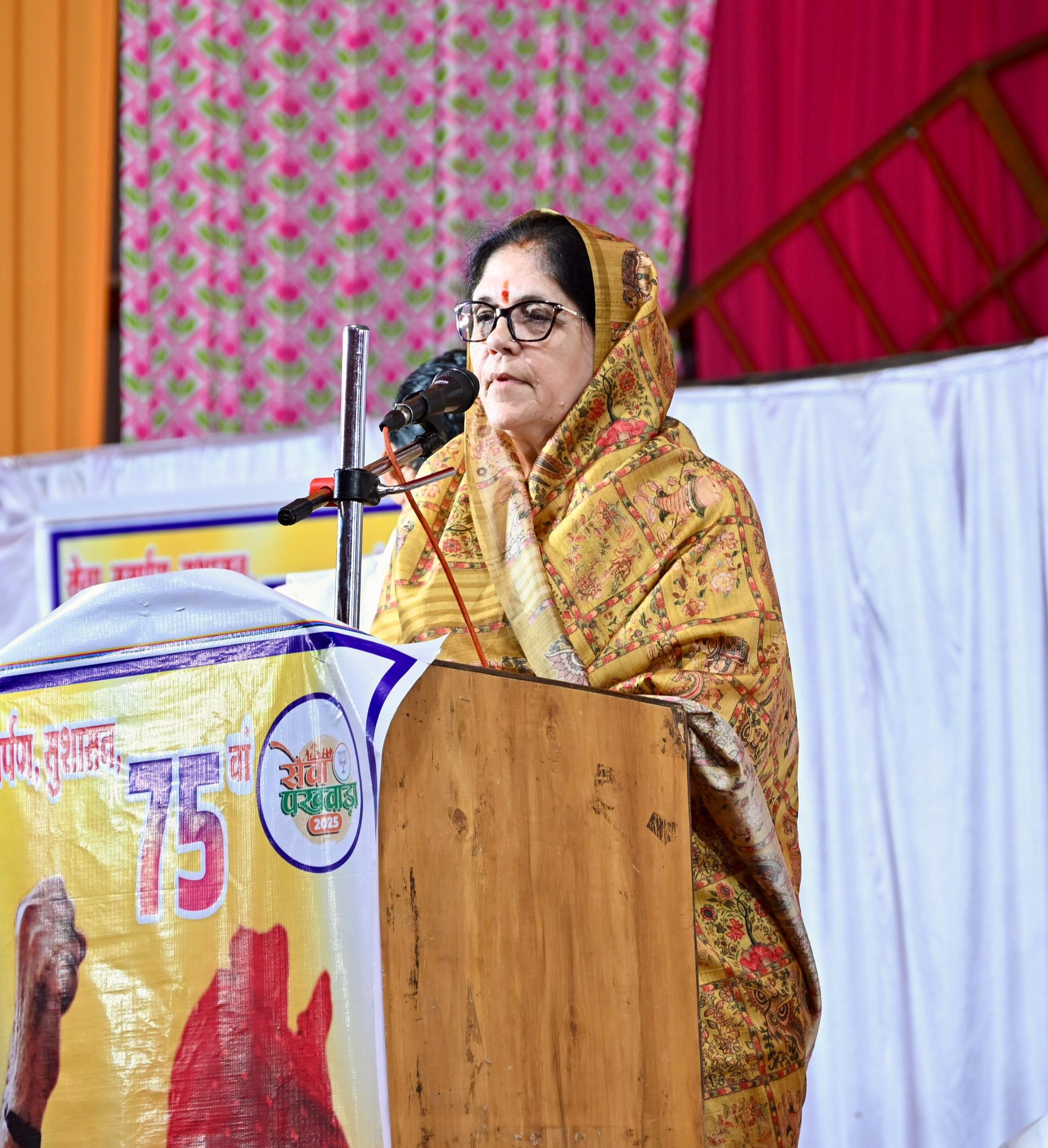 प्रबुद्ध जन सम्मेलन पीथमपुर